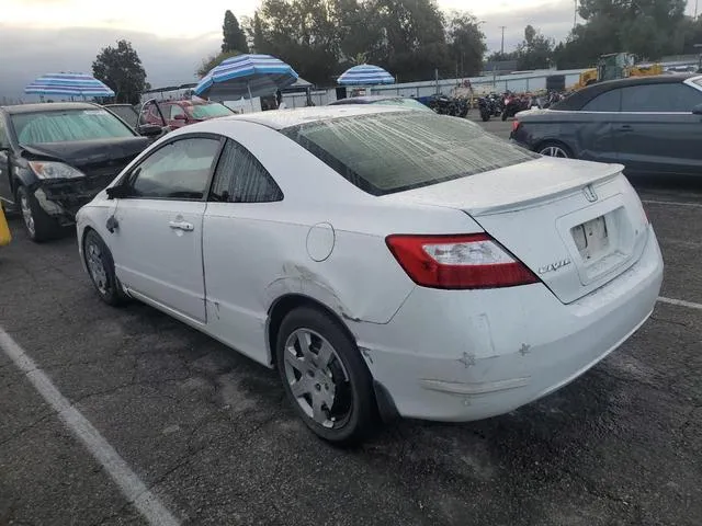 2HGFG12688H535048 2008 2008 Honda Civic- LX 2