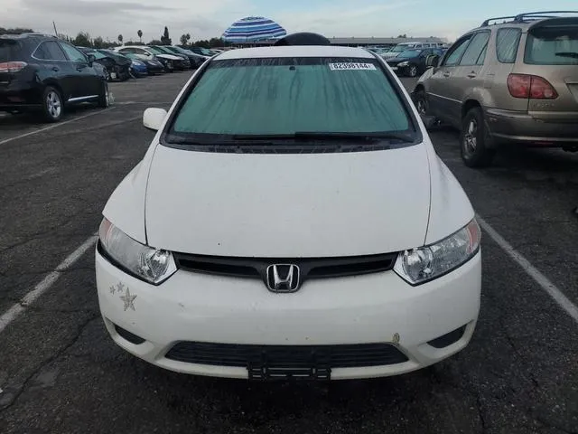 2HGFG12688H535048 2008 2008 Honda Civic- LX 5