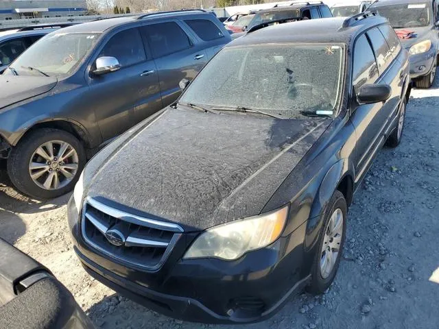 4S4BP60C887362433 2008 2008 Subaru Outback 5