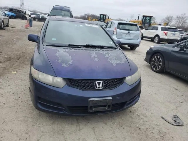 2HGFG12849H533820 2009 2009 Honda Civic- EX 5