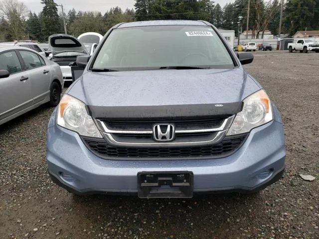 JHLRE4H47BC007488 2011 2011 Honda CR-V- SE 5