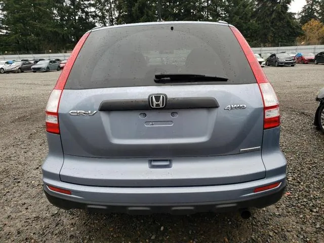 JHLRE4H47BC007488 2011 2011 Honda CR-V- SE 6