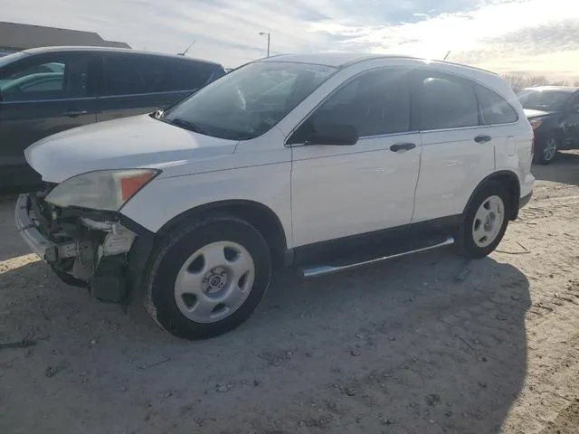 3CZRE38368G707131 2008 2008 Honda CR-V- LX 1