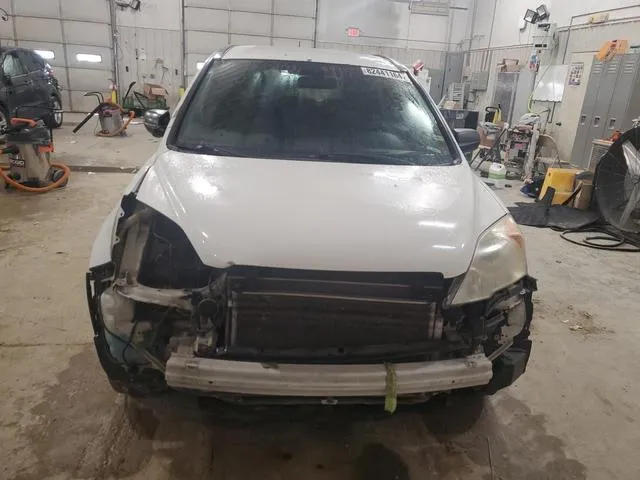 3CZRE38368G707131 2008 2008 Honda CR-V- LX 5