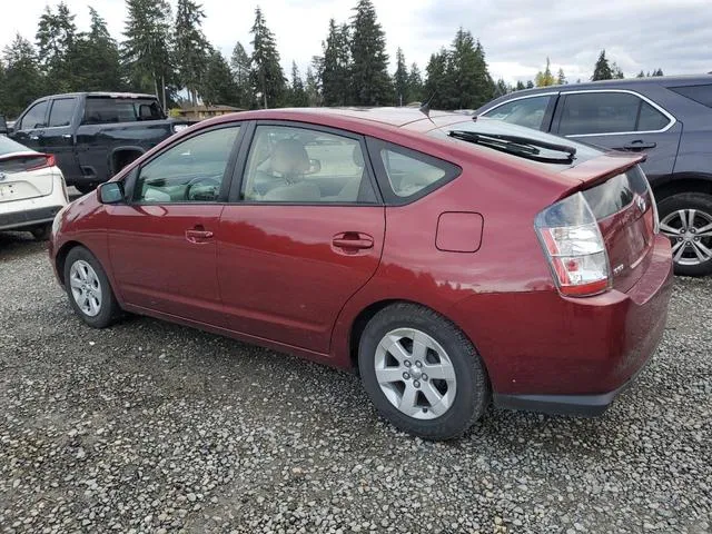 JTDKB20U357037074 2005 2005 Toyota Prius 2