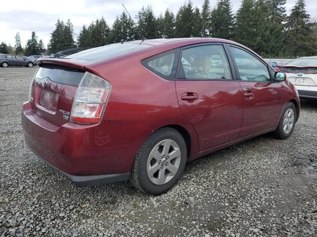 JTDKB20U357037074 2005 2005 Toyota Prius 3