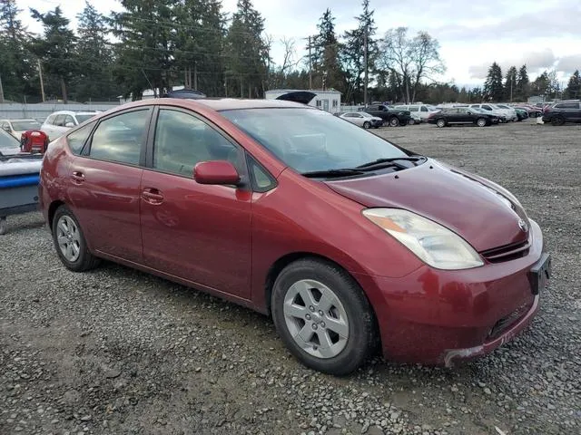 JTDKB20U357037074 2005 2005 Toyota Prius 4