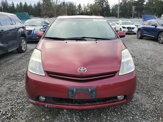 JTDKB20U357037074 2005 2005 Toyota Prius 5