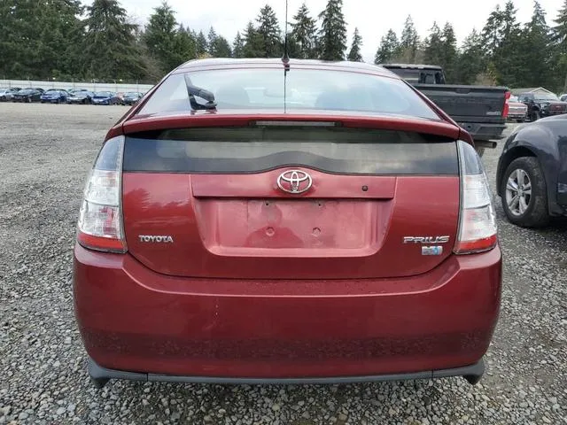 JTDKB20U357037074 2005 2005 Toyota Prius 6