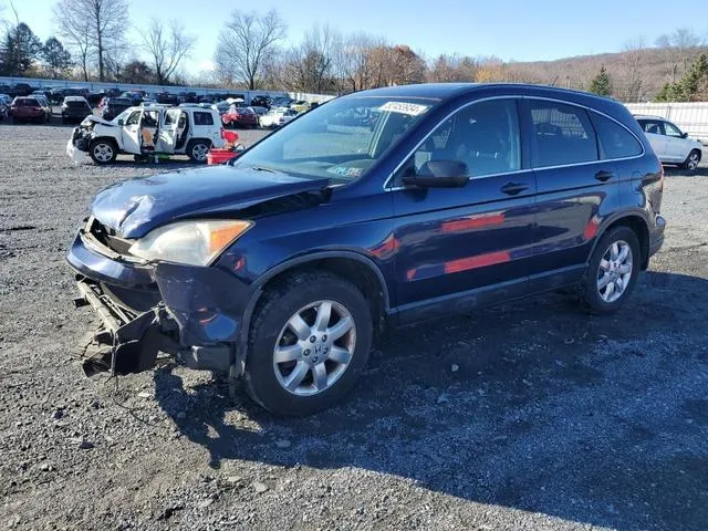 JHLRE48517C083742 2007 2007 Honda CR-V- EX 1