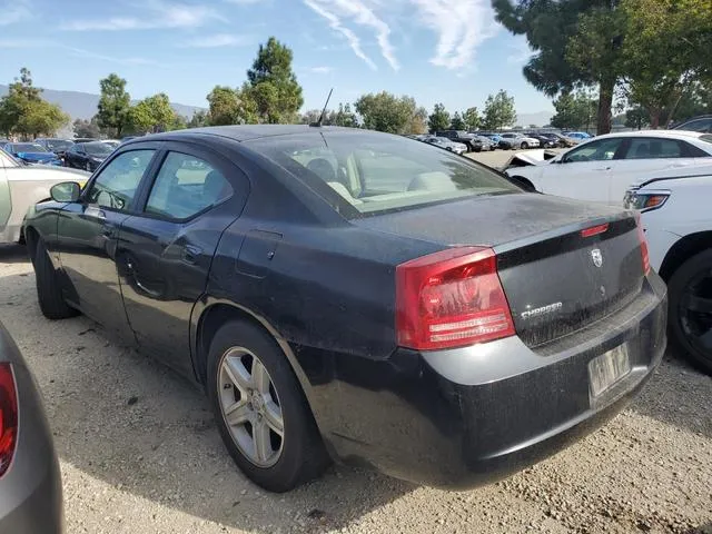 2B3KA43G28H315168 2008 2008 Dodge Charger 2