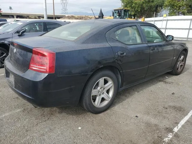 2B3KA43G28H315168 2008 2008 Dodge Charger 3