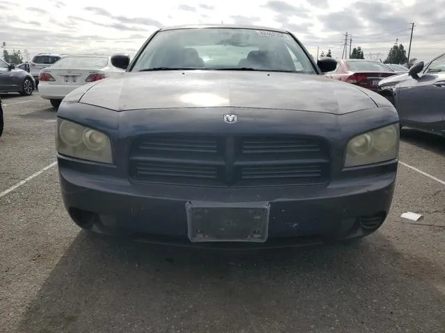 2B3KA43G28H315168 2008 2008 Dodge Charger 5