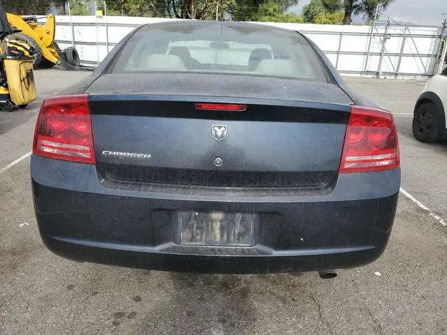 2B3KA43G28H315168 2008 2008 Dodge Charger 6