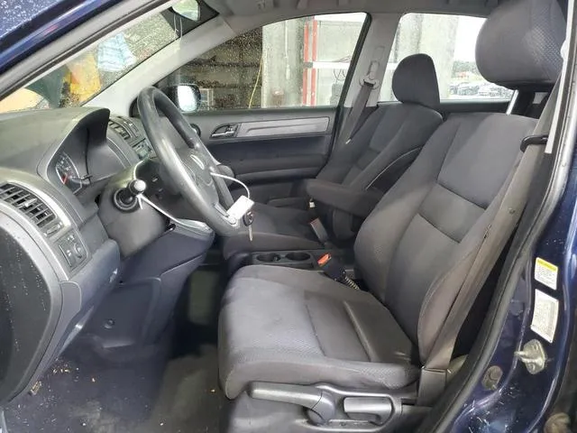 3CZRE38328G706817 2008 2008 Honda CR-V- LX 7