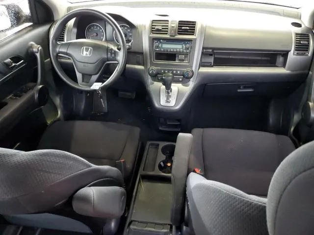 3CZRE38328G706817 2008 2008 Honda CR-V- LX 8