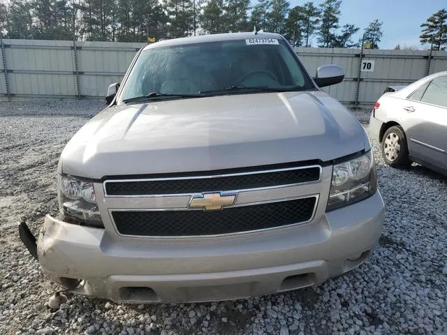 1GNFC13J68J211454 2008 2008 Chevrolet Tahoe- C1500 5