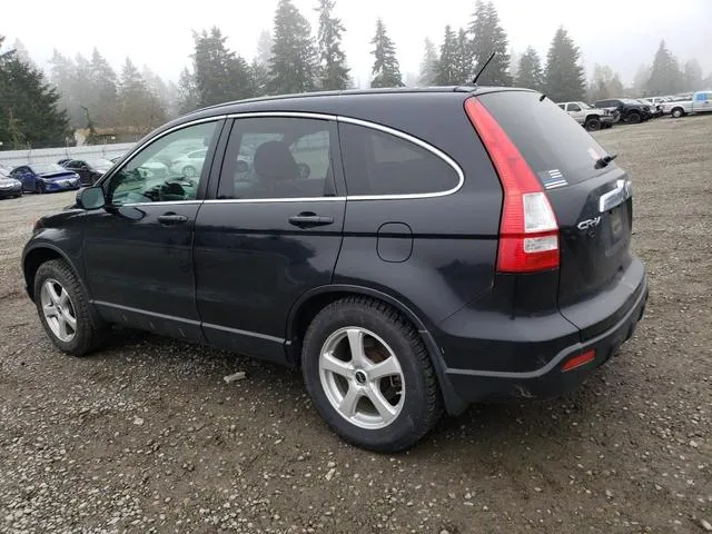 JHLRE48577C064810 2007 2007 Honda CR-V- EX 2