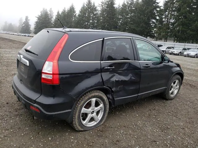 JHLRE48577C064810 2007 2007 Honda CR-V- EX 3