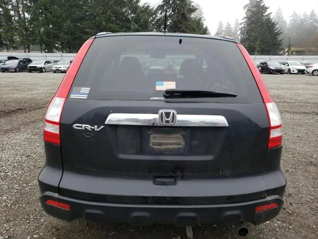 JHLRE48577C064810 2007 2007 Honda CR-V- EX 6