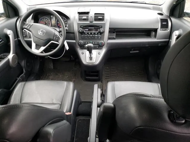 JHLRE48577C064810 2007 2007 Honda CR-V- EX 8