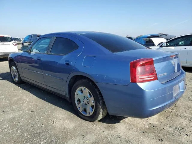 2B3KA43R47H815574 2007 2007 Dodge Charger- SE 2