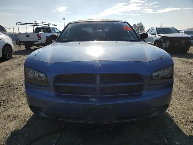 2B3KA43R47H815574 2007 2007 Dodge Charger- SE 5