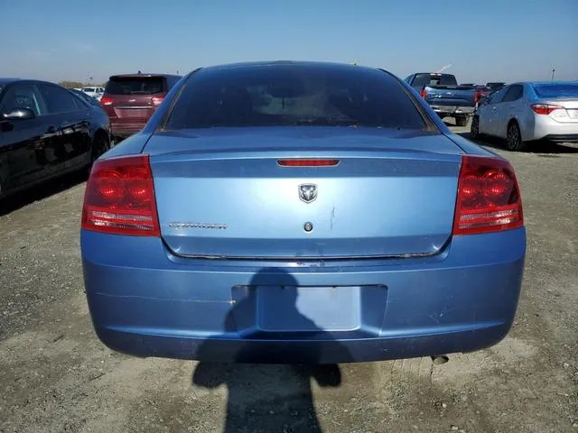 2B3KA43R47H815574 2007 2007 Dodge Charger- SE 6