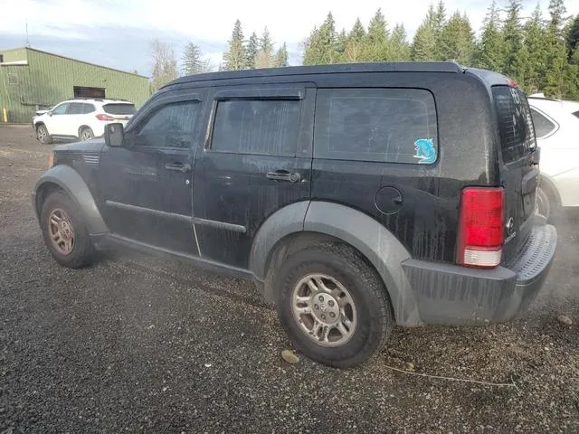 1D8GT28K17W687747 2007 2007 Dodge Nitro- Sxt 2