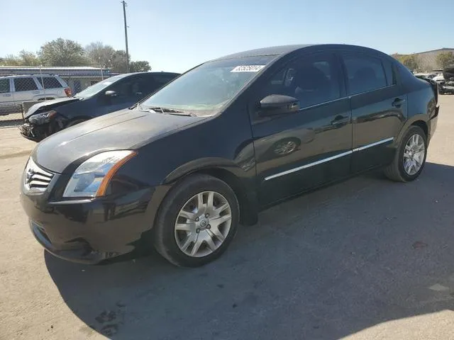 3N1AB6AP0CL754488 2012 2012 Nissan Sentra- 2-0 1