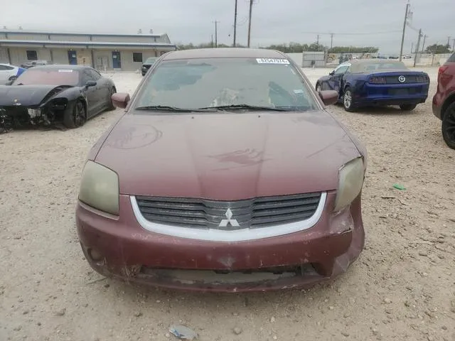 4A3AB36FX7E056176 2007 2007 Mitsubishi Galant- ES 5