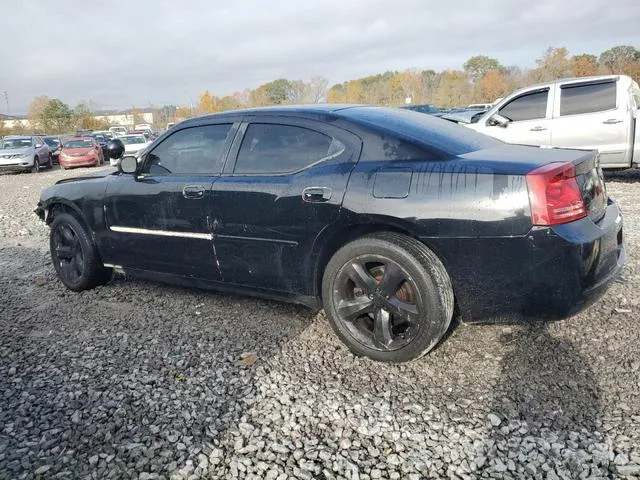 2B3KA43G67H844265 2007 2007 Dodge Charger- SE 2