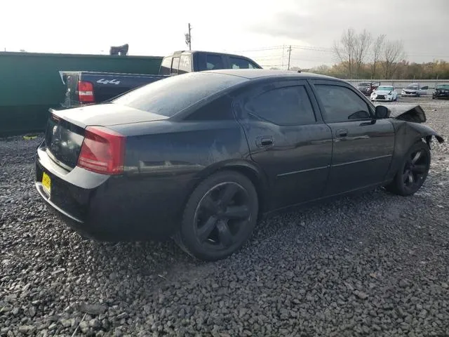 2B3KA43G67H844265 2007 2007 Dodge Charger- SE 3