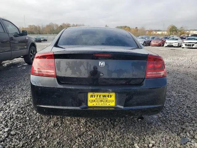 2B3KA43G67H844265 2007 2007 Dodge Charger- SE 6