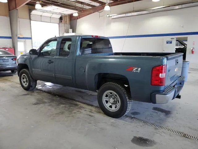 1GCEK19J87Z618688 2007 2007 Chevrolet Silverado- K1500 2