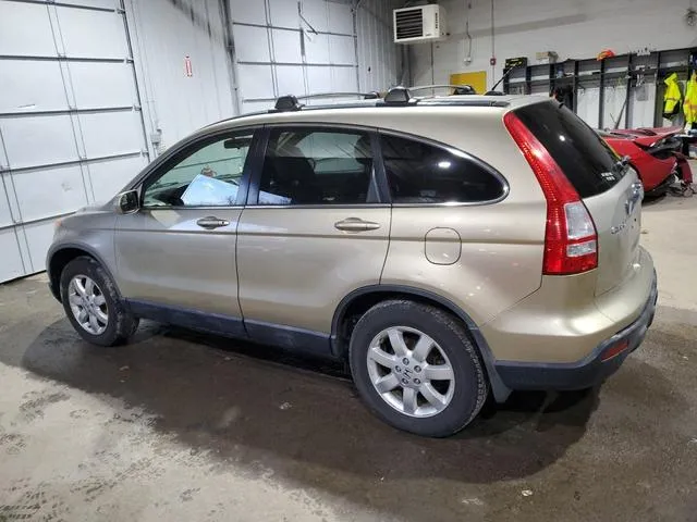 JHLRE48727C008338 2007 2007 Honda CR-V- Exl 2