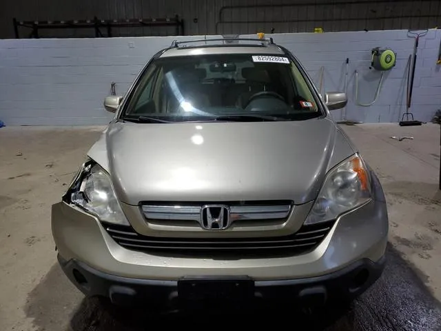 JHLRE48727C008338 2007 2007 Honda CR-V- Exl 5