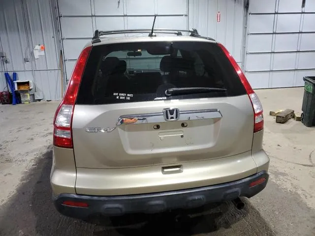 JHLRE48727C008338 2007 2007 Honda CR-V- Exl 6