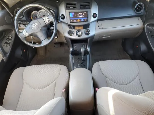 JTMBK34V085056884 2008 2008 Toyota RAV4- Limited 8