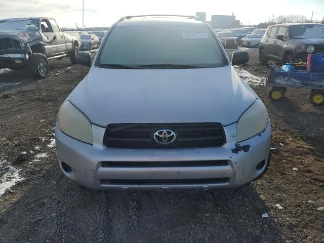 JTMBD33V975083219 2007 2007 Toyota RAV4 5