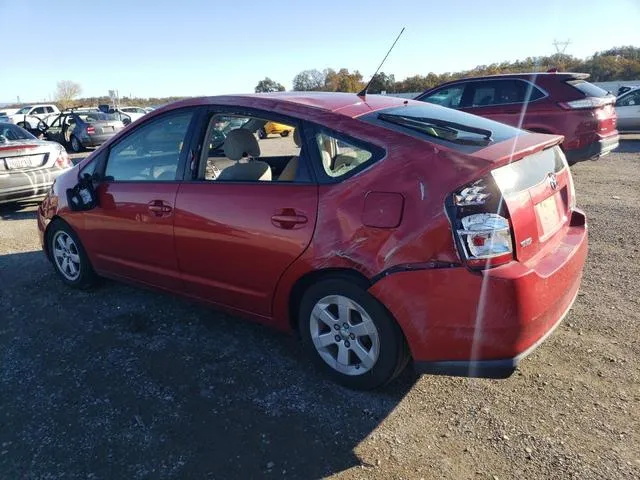 JTDKB20U177645131 2007 2007 Toyota Prius 2