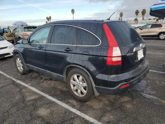 5J6RE48527L000469 2007 2007 Honda CR-V- EX 2