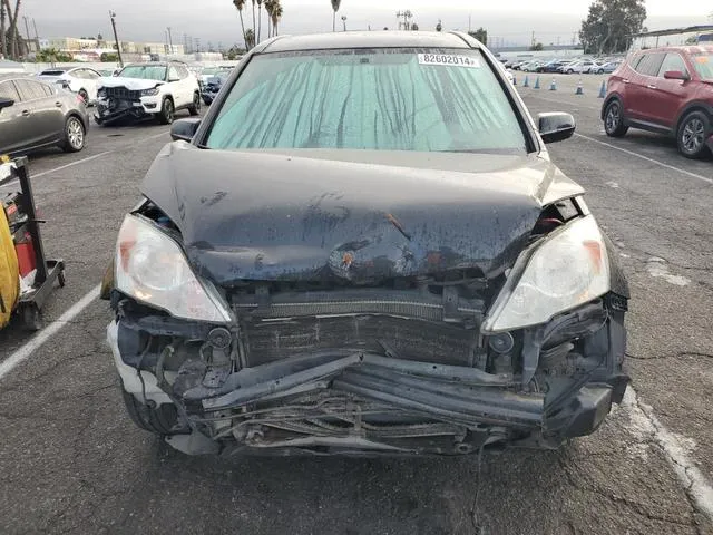 5J6RE48527L000469 2007 2007 Honda CR-V- EX 5