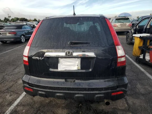 5J6RE48527L000469 2007 2007 Honda CR-V- EX 6