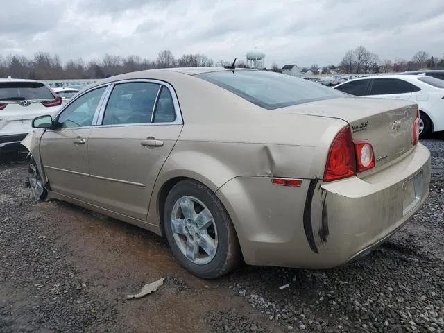 1G1ZG57B484222237 2008 2008 Chevrolet Malibu- LS 2