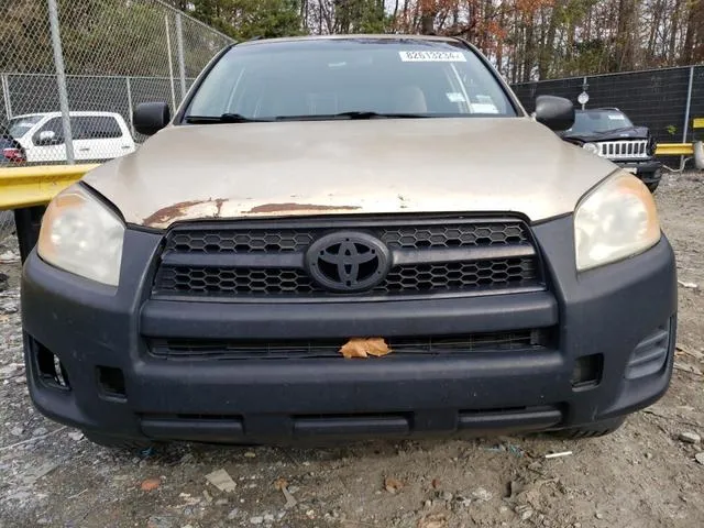 JTMZF33V595005905 2009 2009 Toyota RAV4 5