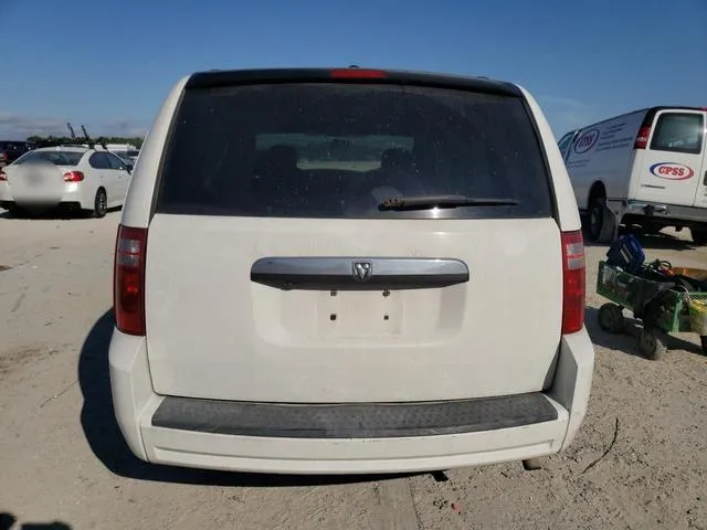 1D8HN54P28B160200 2008 2008 Dodge Grand Caravan- Sxt 6