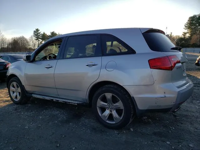 2HNYD287X8H540459 2008 2008 Acura MDX- Sport 2