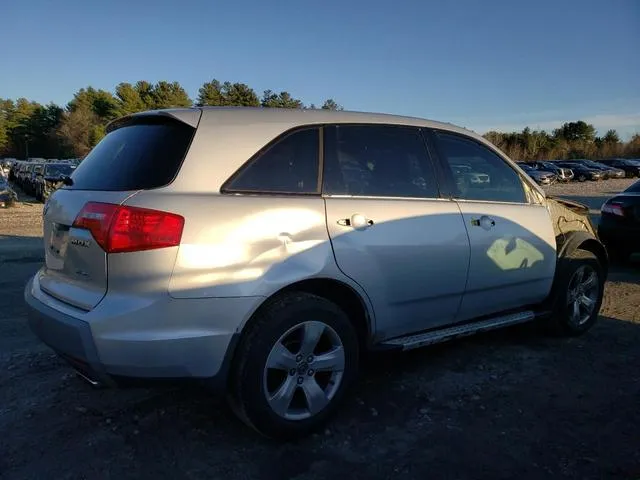 2HNYD287X8H540459 2008 2008 Acura MDX- Sport 3