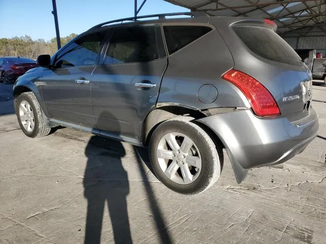 JN8AZ08T77W512357 2007 2007 Nissan Murano- SL 2